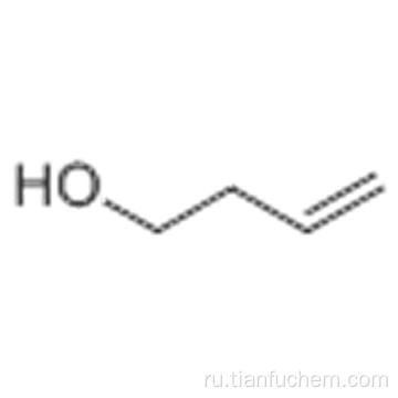 3-бутен-1-ол CAS 627-27-0